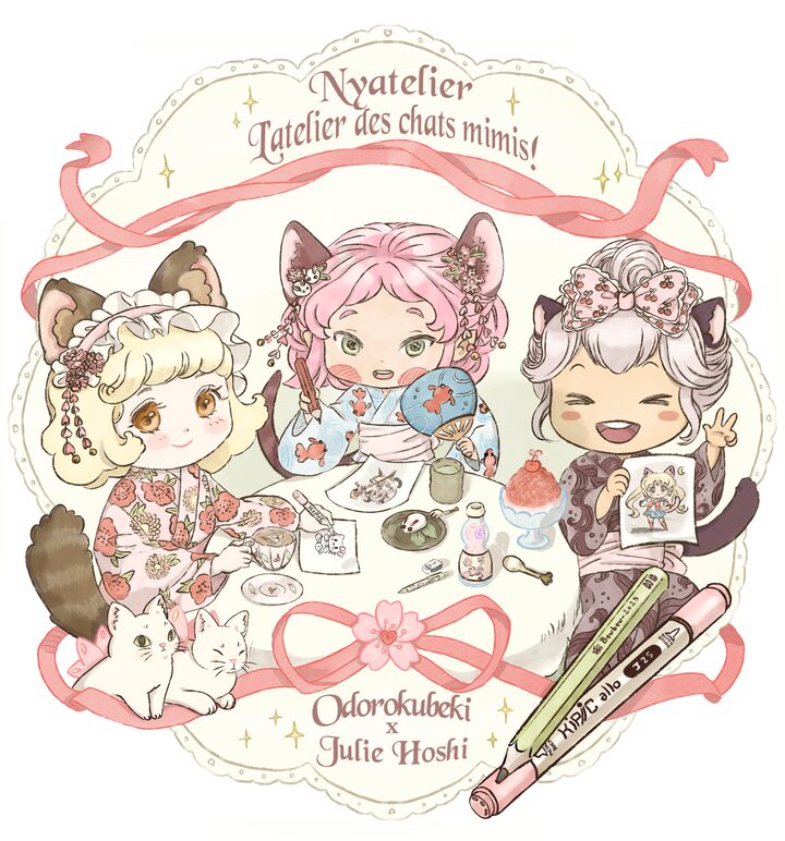 Nyatelier chibis - atelier de dessin spécial chat
