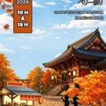 Berry matsuri : Odorokubeki hors les murs