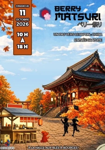 Berry matsuri : Odorokubeki hors les murs